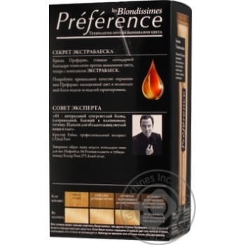 Фарба для волосся L'oreal Recital Preference №01 Світло-світло-русявий натуральний купити, ціни на МегаМаркет - фото 2