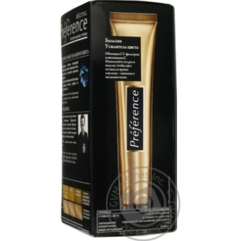 Краска для волос L’Oreal Recital Preference 8.1 Копенгаген светло-русый пепельный купить, цены на МегаМаркет - фото 3