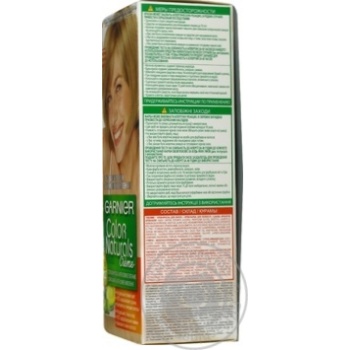 Фарба для волосся Garnier Color Naturals №8 купити, ціни на МегаМаркет - фото 4