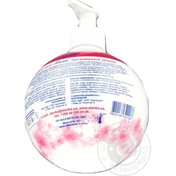 Soap Alenka liquid for an intimate hygiene 500g - buy, prices for MegaMarket - photo 2
