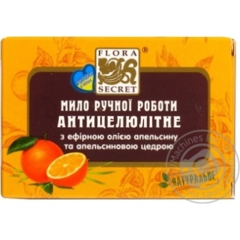 Мило Flora Secret Антицелюлітне 75г купить, цены на МегаМаркет - фото 4