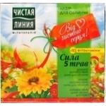 Set Chistaya liniya 5 herbs power for face