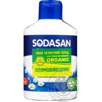 Means Sodasan for washing 300ml - buy, prices for NOVUS - photo 1