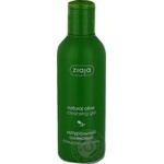 Natural olive cleansing gel 200ml