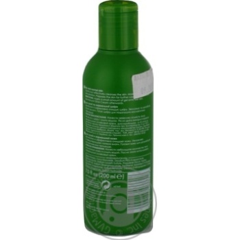Natural olive cleansing gel 200ml - buy, prices for MegaMarket - photo 4