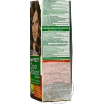 Color Garnier Color naturals hazel-nut for hair - buy, prices for MegaMarket - photo 3