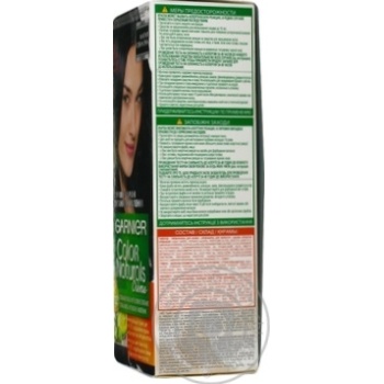 Фарба для волосся Garnier Color Naturals 2,1 х12 купити, ціни на МегаМаркет - фото 2