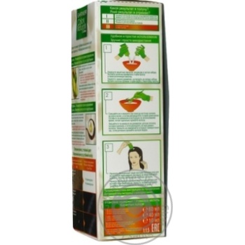 Фарба для волосся Garnier Color Naturals 2,1 х12 купити, ціни на МегаМаркет - фото 4