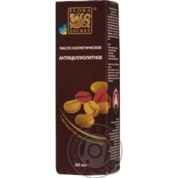 Oils Flora secret for body 60ml - buy, prices for MegaMarket - photo 2