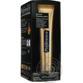 L'oreal Recital Preference 3 Hair Dye - buy, prices for MegaMarket - photo 4