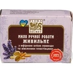 Soap Flora secret bar 75g