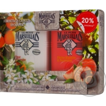 Set Le petit marseillais for women - buy, prices for MegaMarket - photo 1