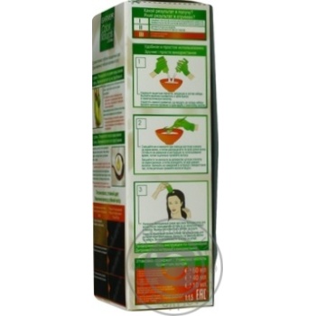 Фарба для волосся Garnier Color Naturals Чорний 1 х12 купити, ціни на МегаМаркет - фото 3