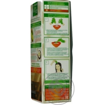 Краска для волос Garnier Color Naturals Cream Интенсивное питание 9.13 дюна купить, цены на МегаМаркет - фото 4
