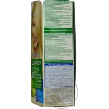 Обесцвечивающий крем для волос Garnier Color Naturals с 3-мя маслами Е0 Суперблонд купить, цены на МегаМаркет - фото 2