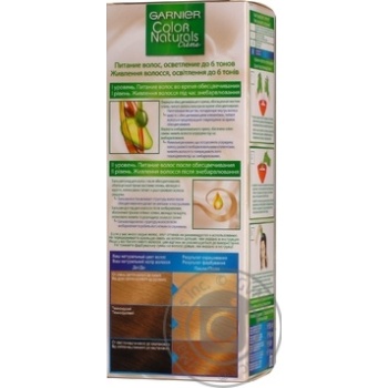 Обесцвечивающий крем для волос Garnier Color Naturals с 3-мя маслами Е0 Суперблонд купить, цены на МегаМаркет - фото 3