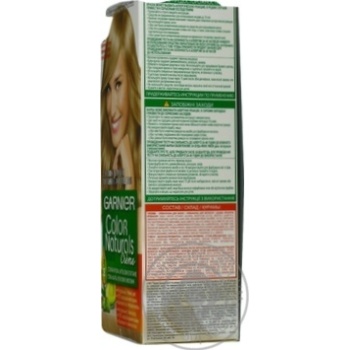 Краска для волос Garnier Color Naturals Creme с 3-мя маслами №9.1 Солнечный пляж купить, цены на МегаМаркет - фото 4