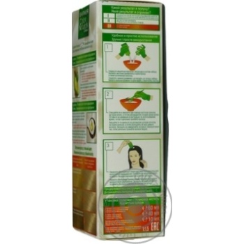 Фарба для волосся Garnier Color Naturals Creme з 3-ма оліями №9.1 Сонячний пляж купити, ціни на МегаМаркет - фото 3
