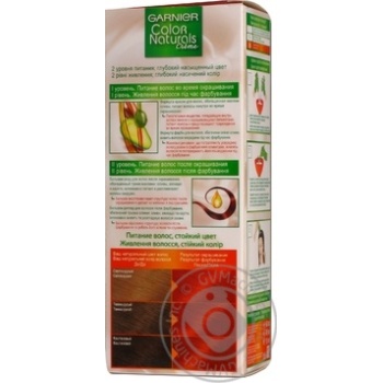 Краска для волос Garnier color naturals №7.40 огненный медный купить, цены на МегаМаркет - фото 3