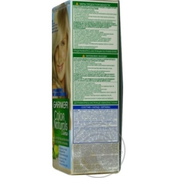 Color Garnier Color naturals platinum blond for hair - buy, prices for MegaMarket - photo 4
