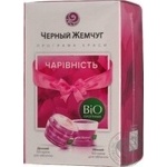 Набір Чорний жемчуг Чарівність 50+50мл