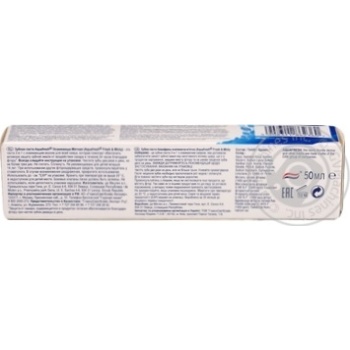 Toothpaste Aquafresh 50ml - buy, prices for MegaMarket - photo 2