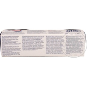 Зубна паста Aquafresh Intense Сlean Глибока дія 75мл купити, ціни на МегаМаркет - фото 3