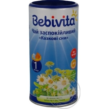 Чай Бебивита Успокаивающий Сказочные Сны детский быстрорастворимый без сахара с 1 месяца 200г купить, цены на МегаМаркет - фото 3