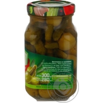 olive Rio green pickled 300ml - buy, prices for MegaMarket - photo 4