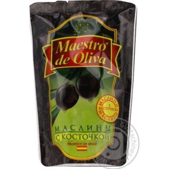 Маслины Maestro de Oliva с косточкой 170г купить, цены на МегаМаркет - фото 1