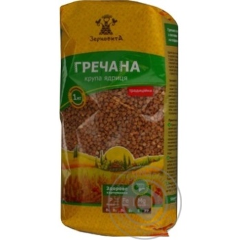 Крупа гречневая Зерновита ядрица традиционная 1кг купить, цены на МегаМаркет - фото 2