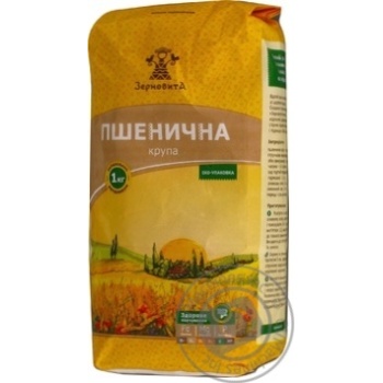 Крупа Зерновита пшенична 1кг купити, ціни на МегаМаркет - фото 1