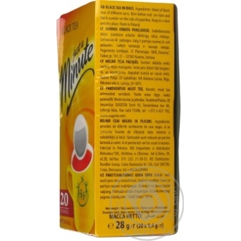 Tea Private import black 28g - buy, prices for MegaMarket - photo 2