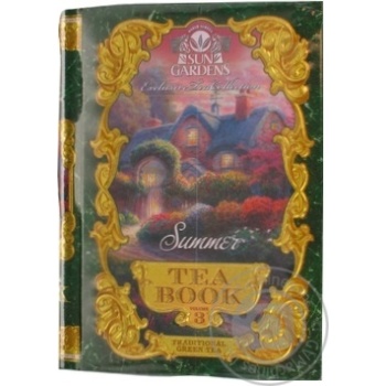 Чай зелений Sun Gardens Книга Summer 100г купити, ціни на МегаМаркет - фото 4