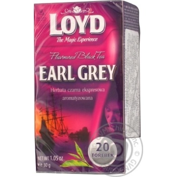 Tea Loyd Private import with oil of bergamot black 20pcs 30g - buy, prices for MegaMarket - photo 4