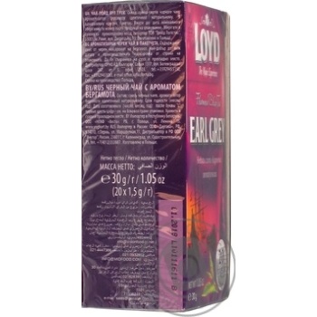 Tea Loyd Private import with oil of bergamot black 20pcs 30g - buy, prices for MegaMarket - photo 2