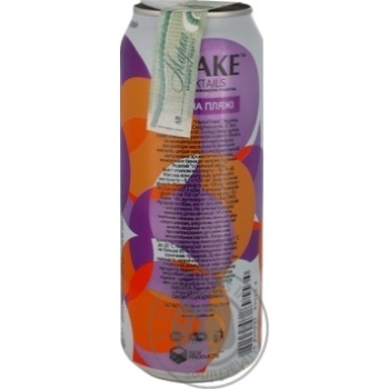 Shake Sexx on the Beach Low Alcohol Drink 7% 0.5l - buy, prices for Torba - photo 3