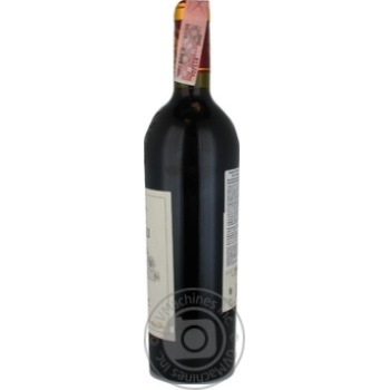 Chateau Moreau Bordeaux Dry Red Wine 12% 750ml - buy, prices for MegaMarket - photo 3