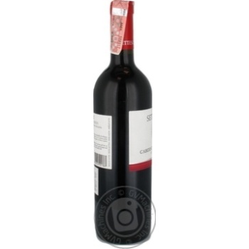 Вино Settesoli Cabernet Sauvignon червоне сухе 0.75л х6 купити, ціни на МегаМаркет - фото 2