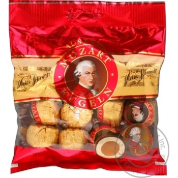 Цукерки Mozart Kugeln з марципаном і праліне 148г x32 купить, цены на МегаМаркет - фото 1