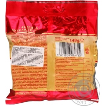 Mozart Kugeln Candies 148g - buy, prices for Vostorg - photo 2