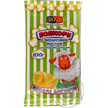 Popcorn Veseli barantci with butter for a microwave stove 100g - buy, prices for MegaMarket - photo 2