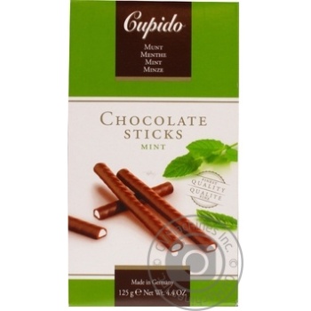 Candy Cupido chocolate 125g - buy, prices for NOVUS - photo 1