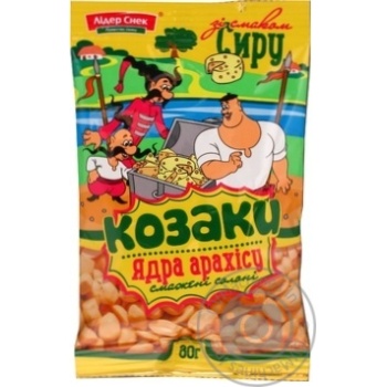 Арахіс Козаки смаж. солоні Сир 80г х6 купити, ціни на МегаМаркет - фото 1
