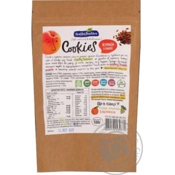 Healthy Tradition Dried Apricots-Flax Cookies 100g - buy, prices for COSMOS - photo 2