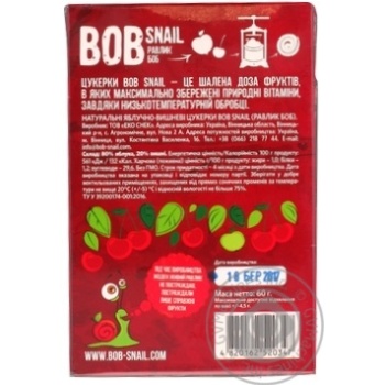 Конфеты Bob Snail натуральные яблочно-вишневые 60г купить, цены на МегаМаркет - фото 2