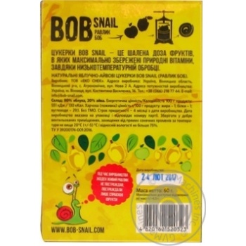 Конфеты Bob Snail яблочно-айвовые 60г купить, цены на МегаМаркет - фото 2
