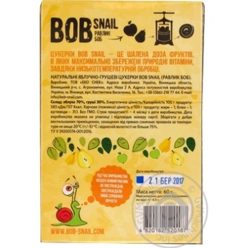 Candy Bob snail pear 60g - buy, prices for MegaMarket - photo 2