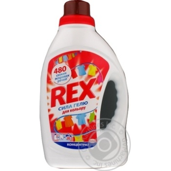 Washing gel Rex for washing 1460ml - buy, prices for NOVUS - photo 2