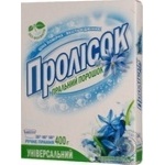 Powder detergent Prolisok Spring flowers for washing 400g
